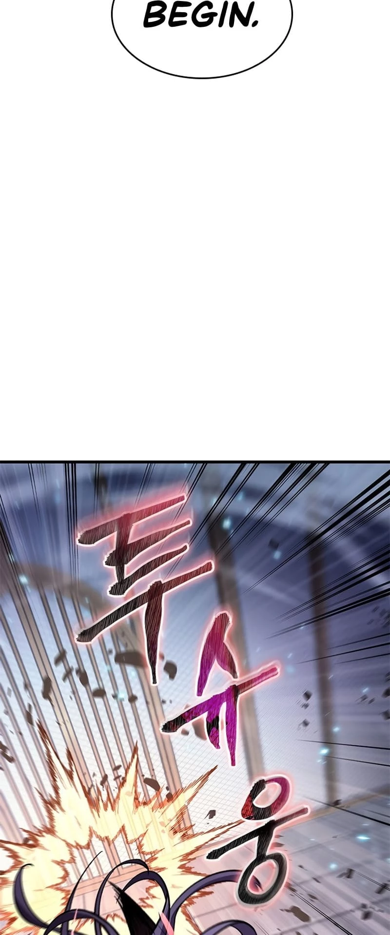 Pick Me Up Chapter 61 - 58
