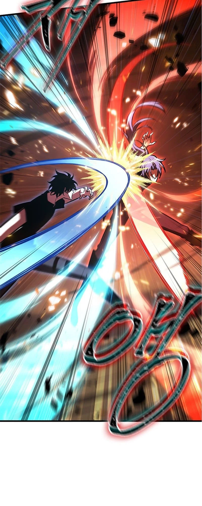 Pick Me Up Chapter 59 - 3