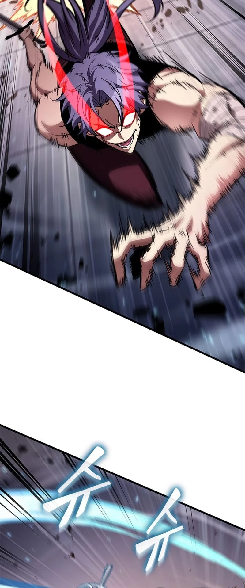 Pick Me Up Chapter 61 - 59