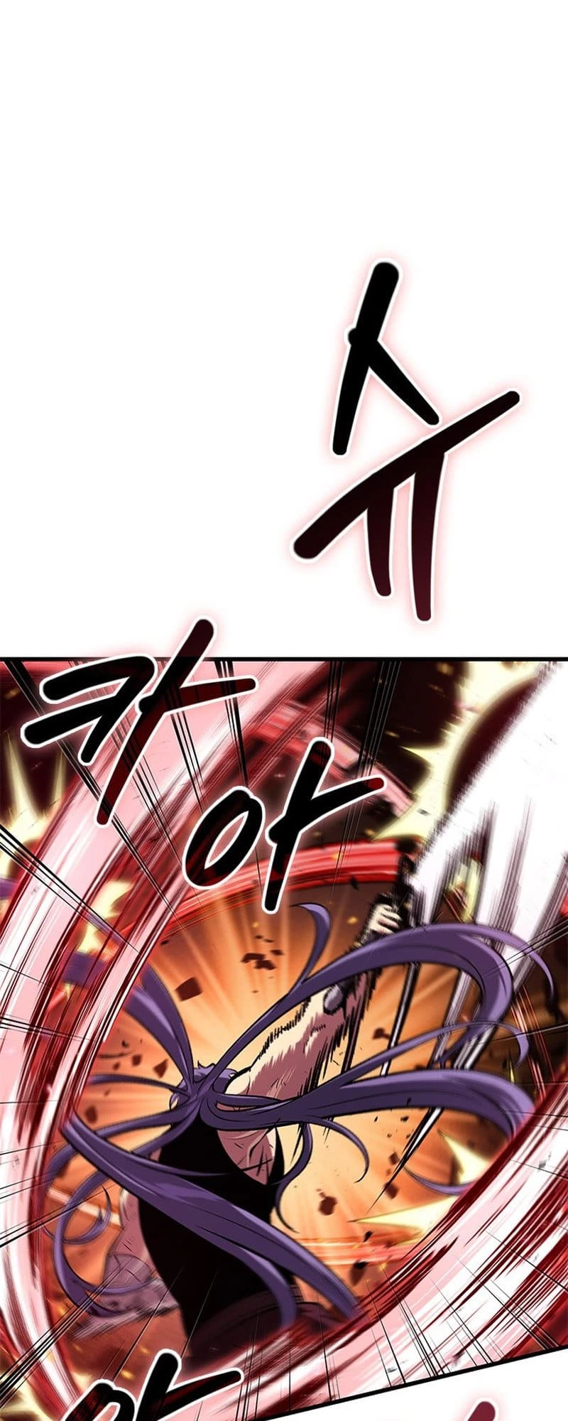 Pick Me Up Chapter 59 - 4