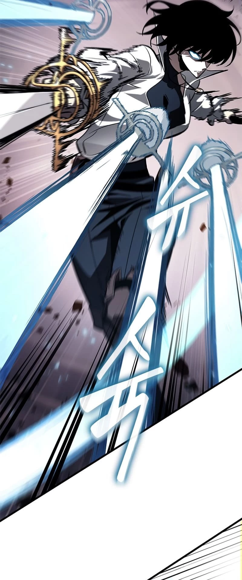 Pick Me Up Chapter 61 - 60