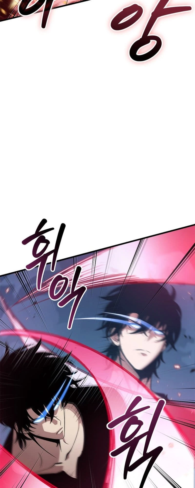 Pick Me Up Chapter 59 - 5