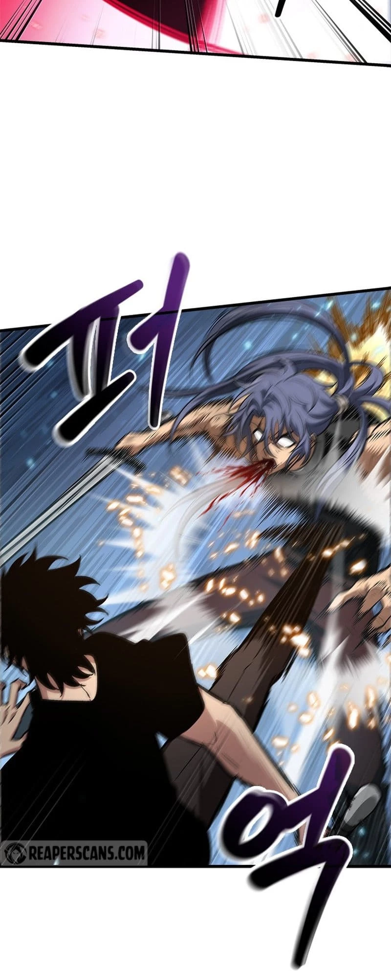 Pick Me Up Chapter 59 - 6