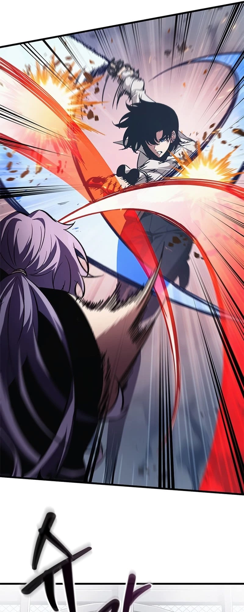 Pick Me Up Chapter 61 - 62