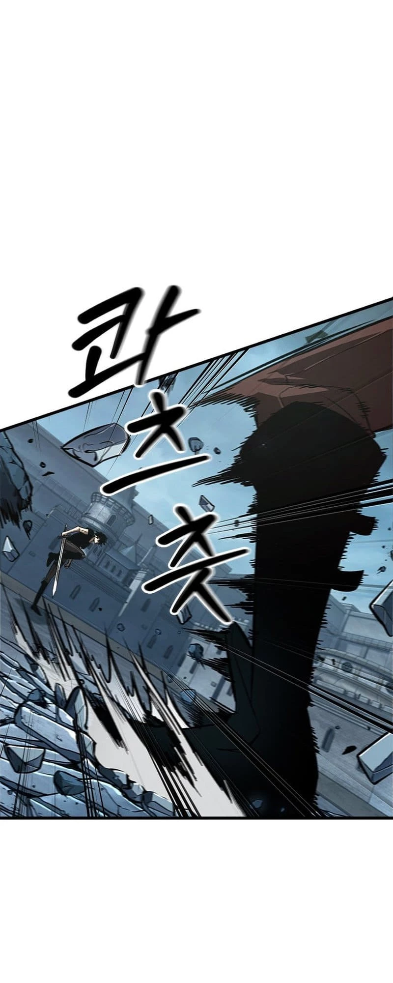 Pick Me Up Chapter 59 - 7