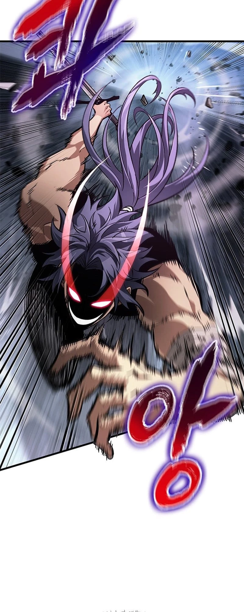 Pick Me Up Chapter 59 - 9