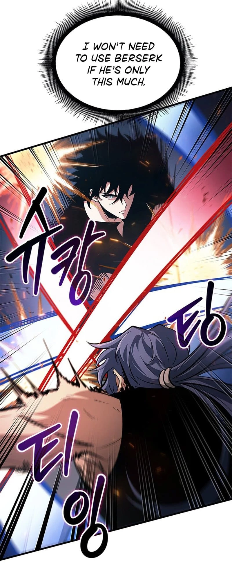 Pick Me Up Chapter 59 - 10