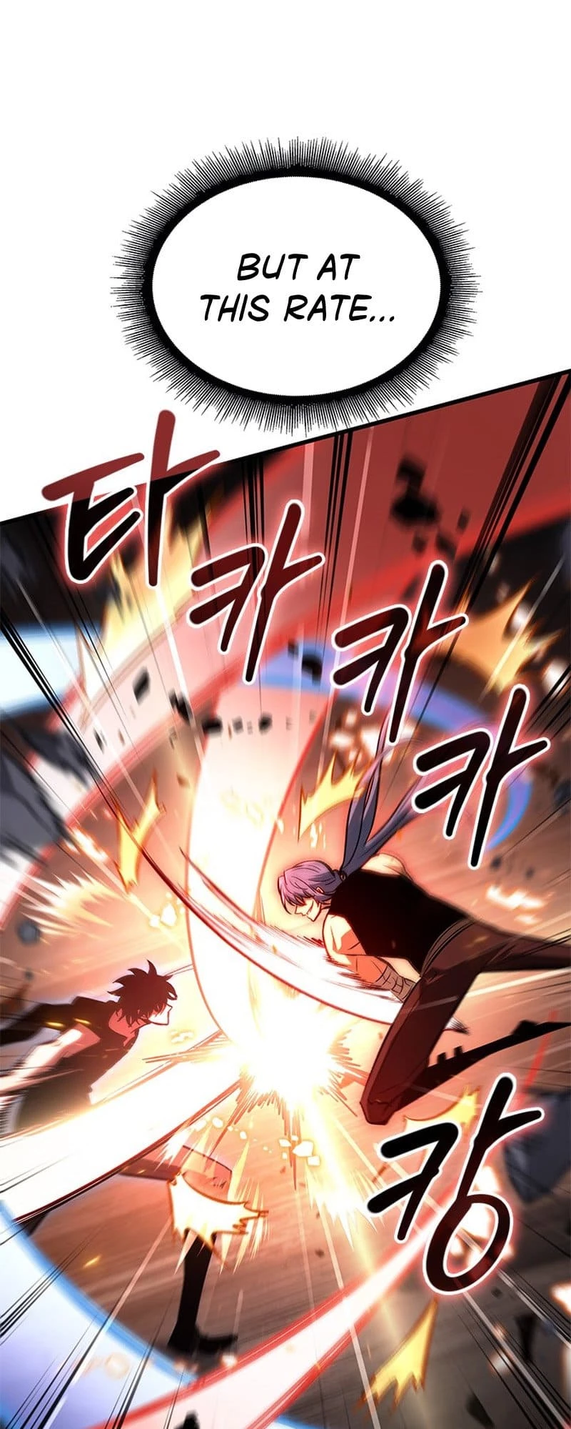 Pick Me Up Chapter 59 - 11