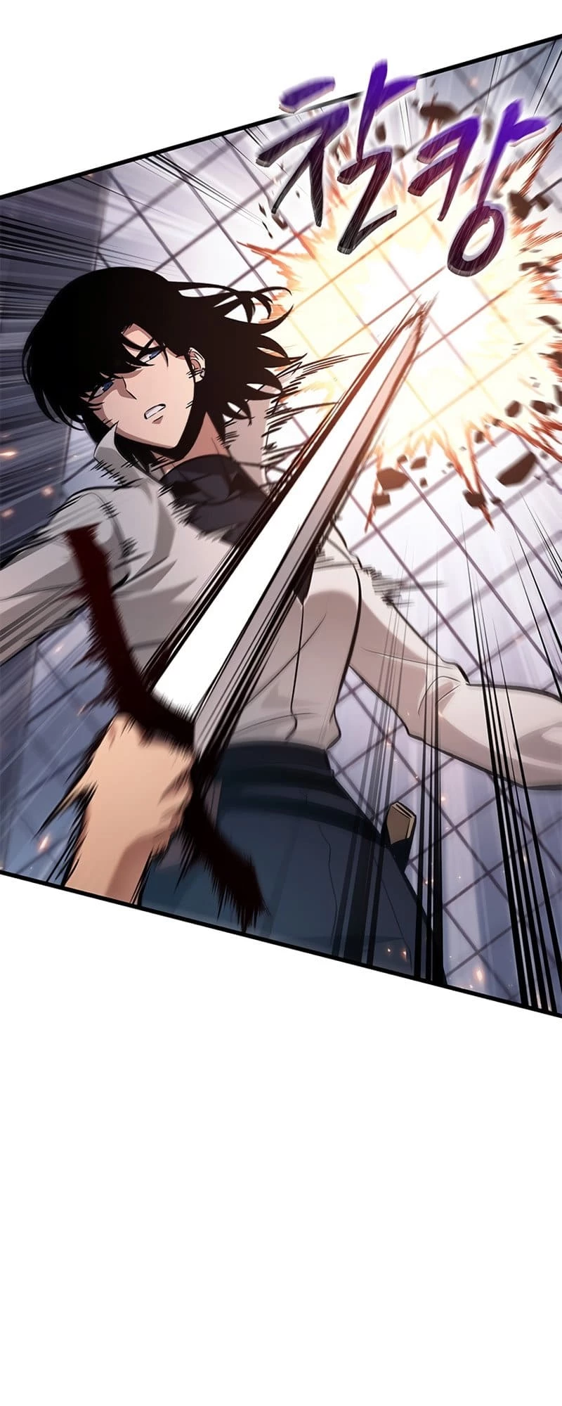 Pick Me Up Chapter 61 - 67