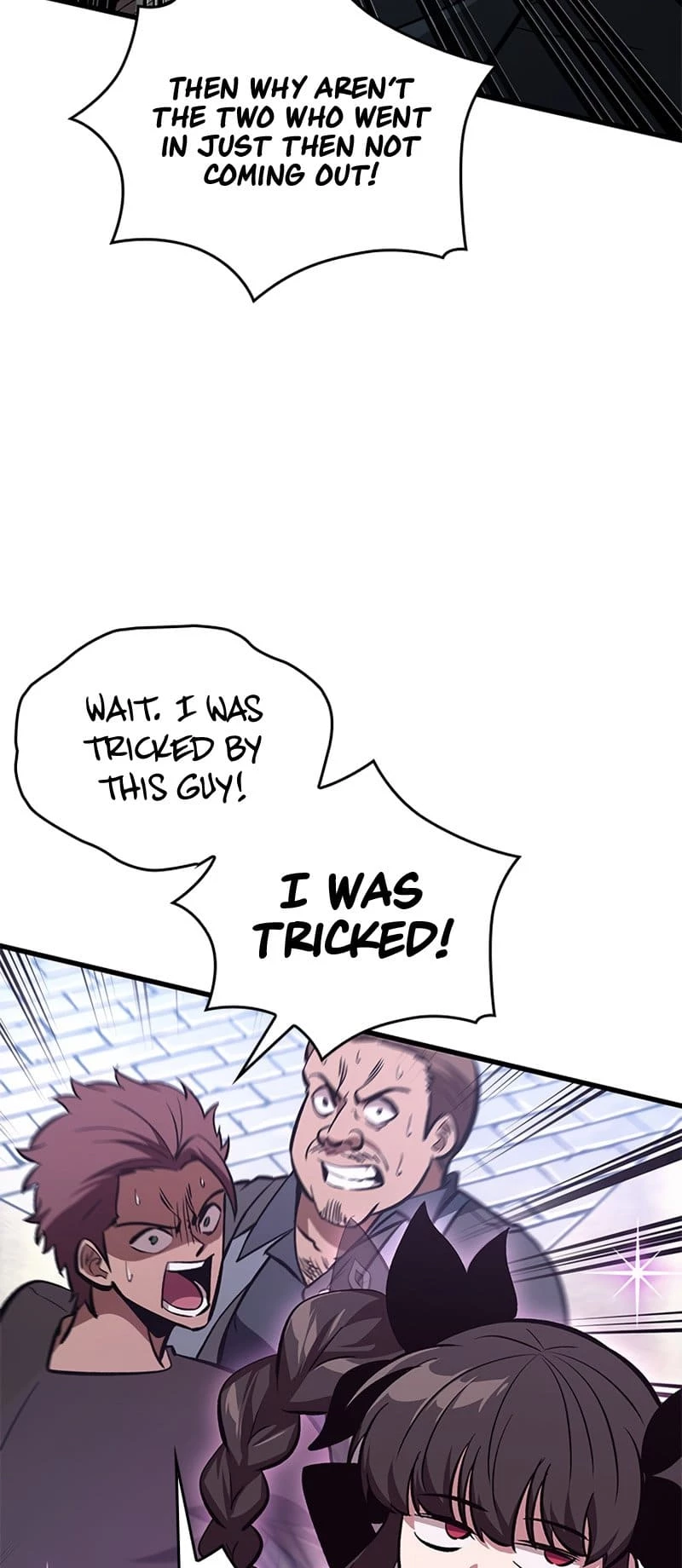 Pick Me Up Chapter 58 - 11