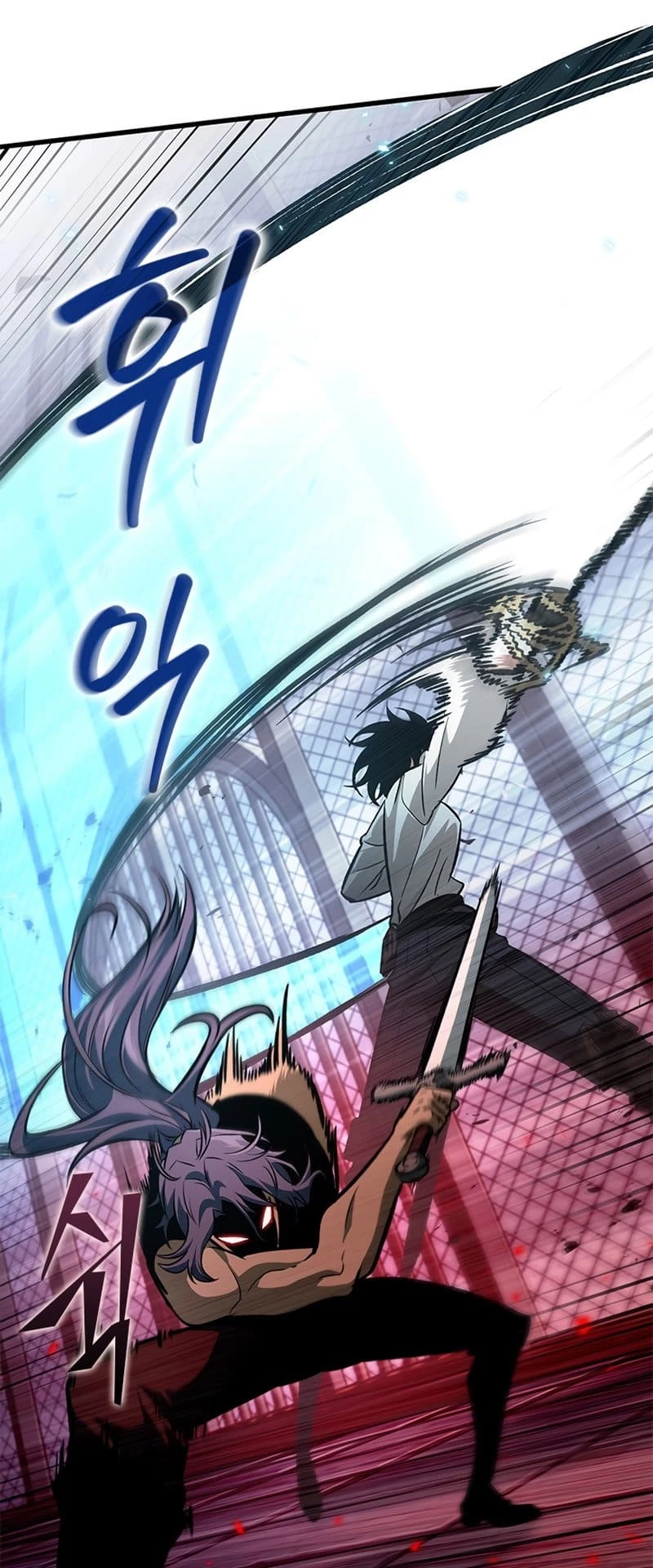 Pick Me Up Chapter 61 - 68