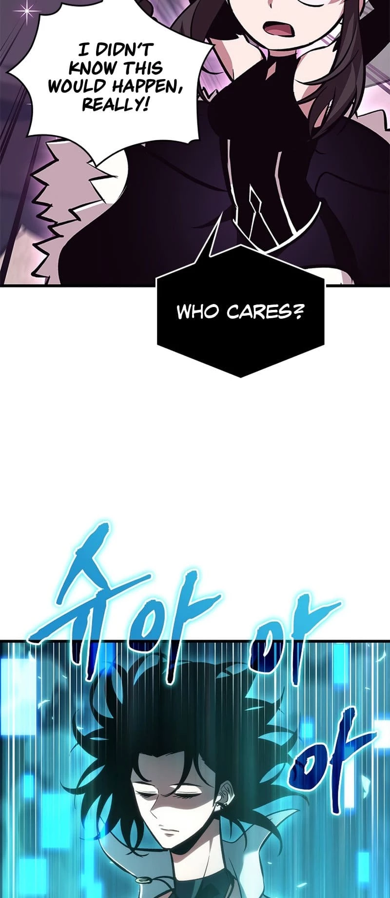 Pick Me Up Chapter 58 - 12