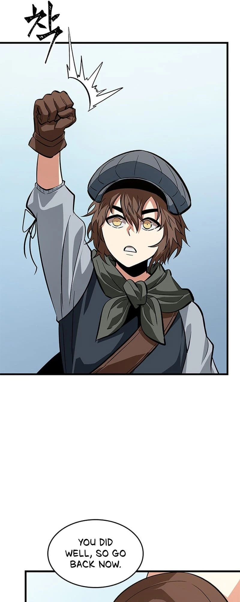 Pick Me Up Chapter 60 - 50