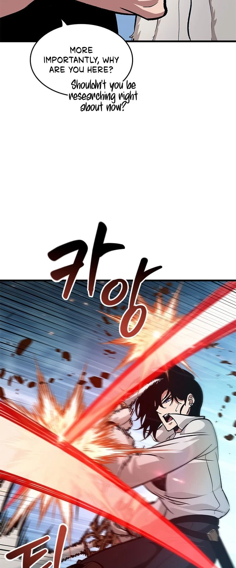 Pick Me Up Chapter 61 - 70