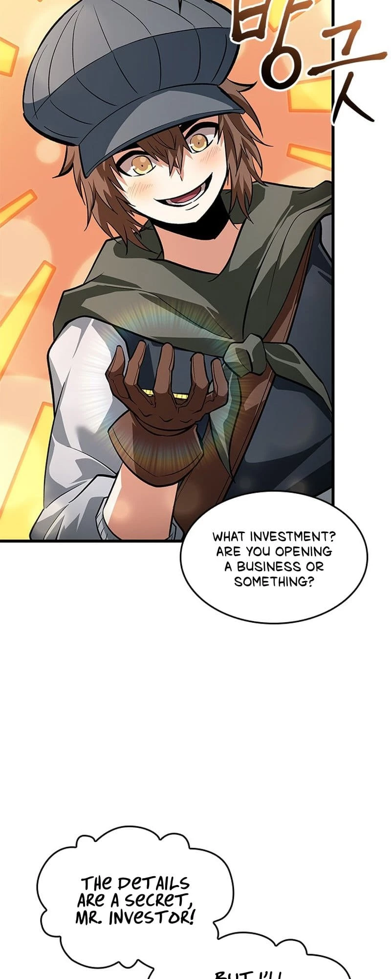 Pick Me Up Chapter 60 - 52