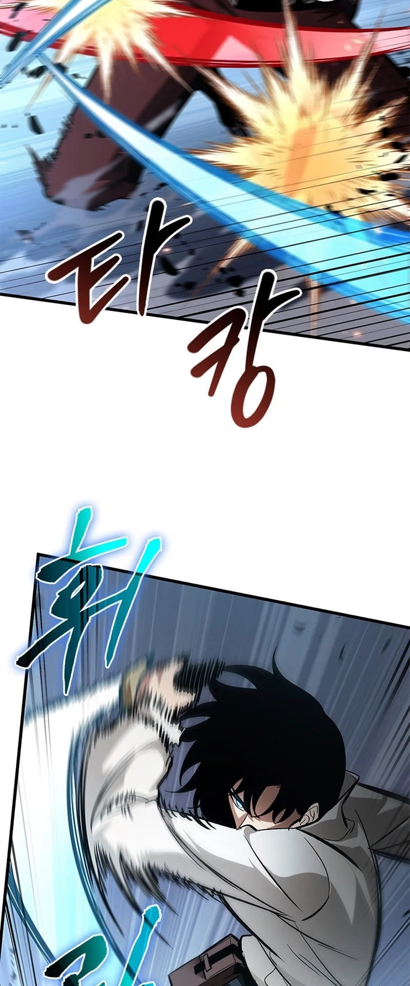 Pick Me Up Chapter 61 - 72