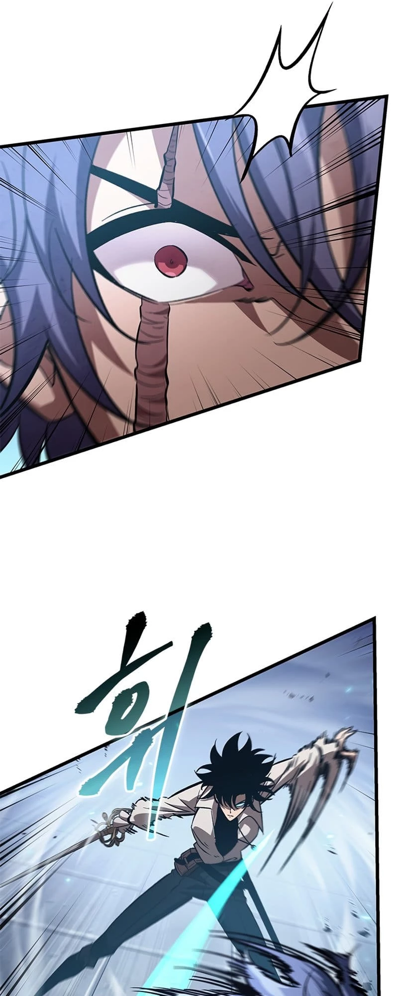 Pick Me Up Chapter 61 - 74