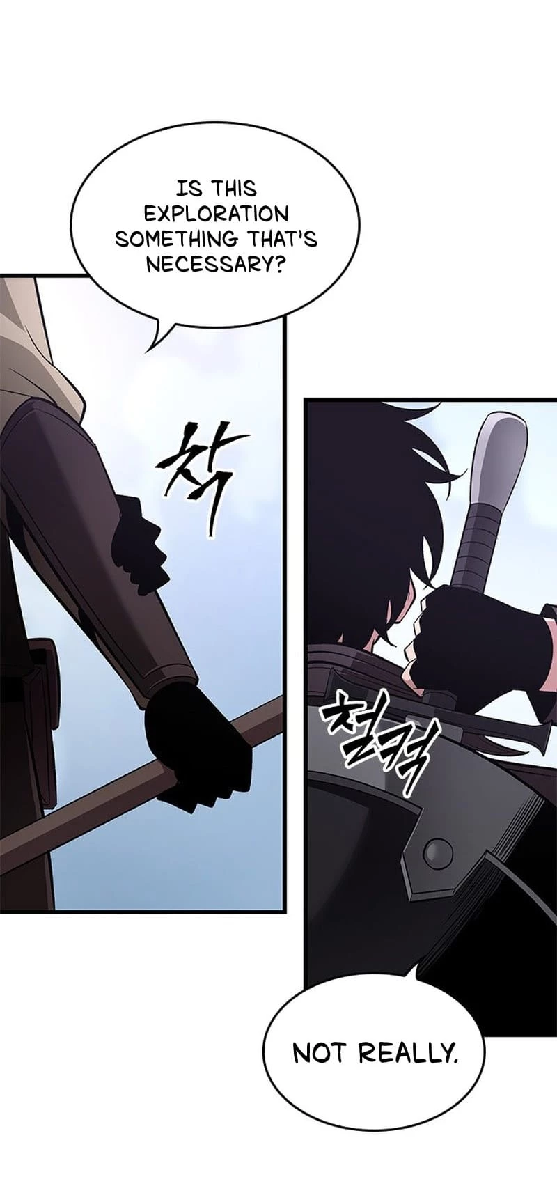 Pick Me Up Chapter 59 - 22
