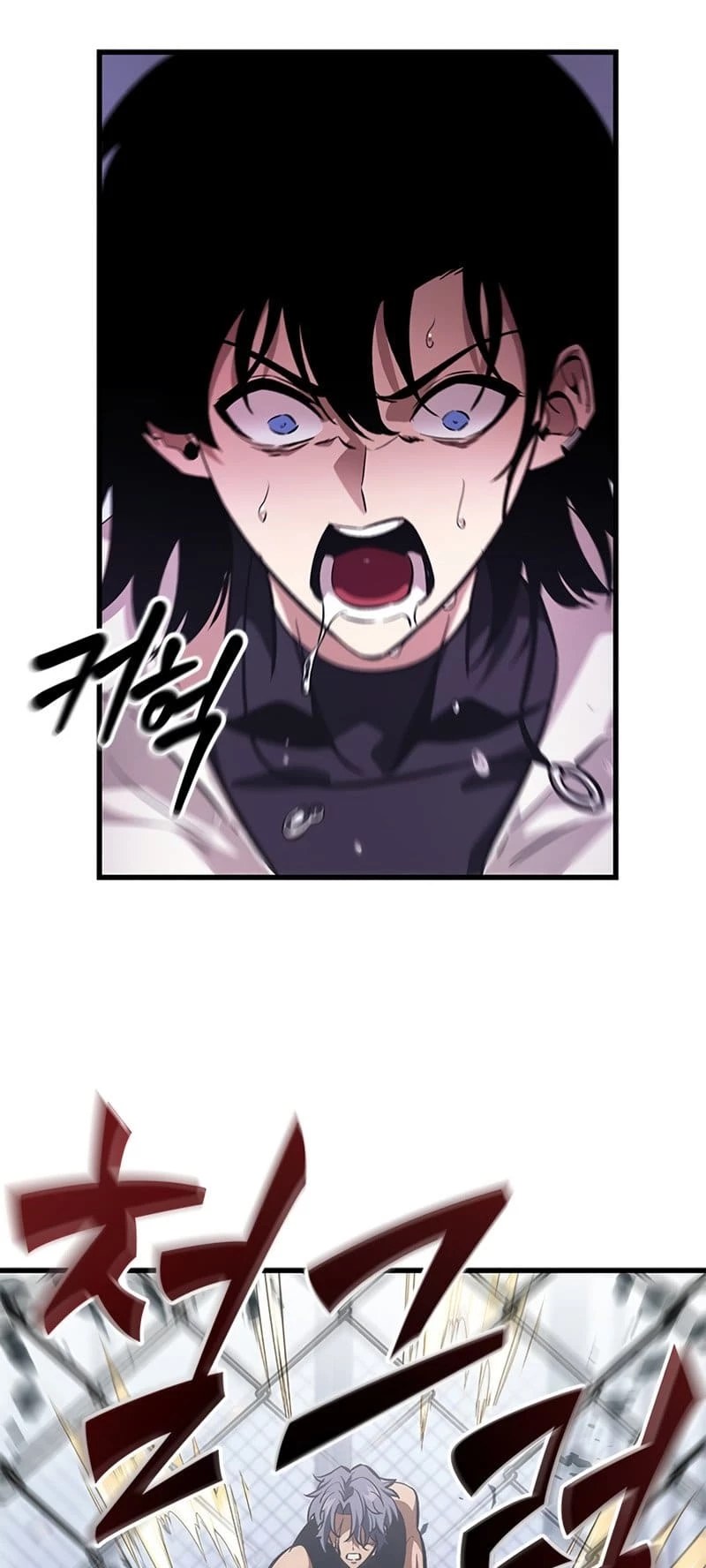 Pick Me Up Chapter 61 - 80