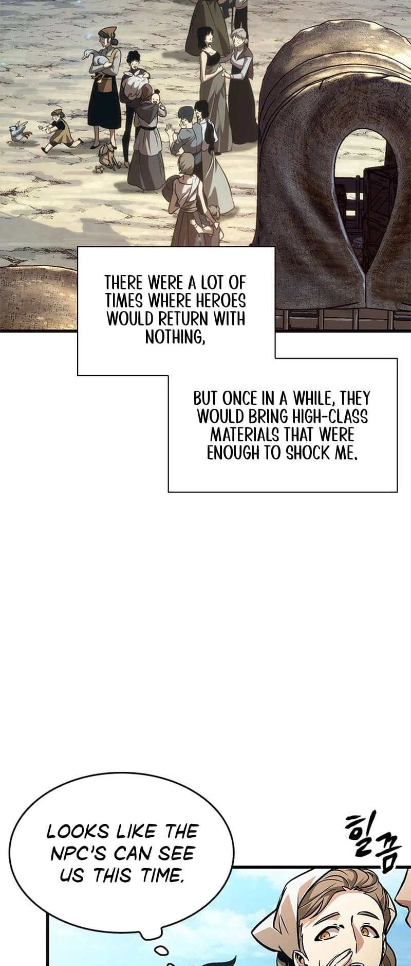 Pick Me Up Chapter 59 - 39