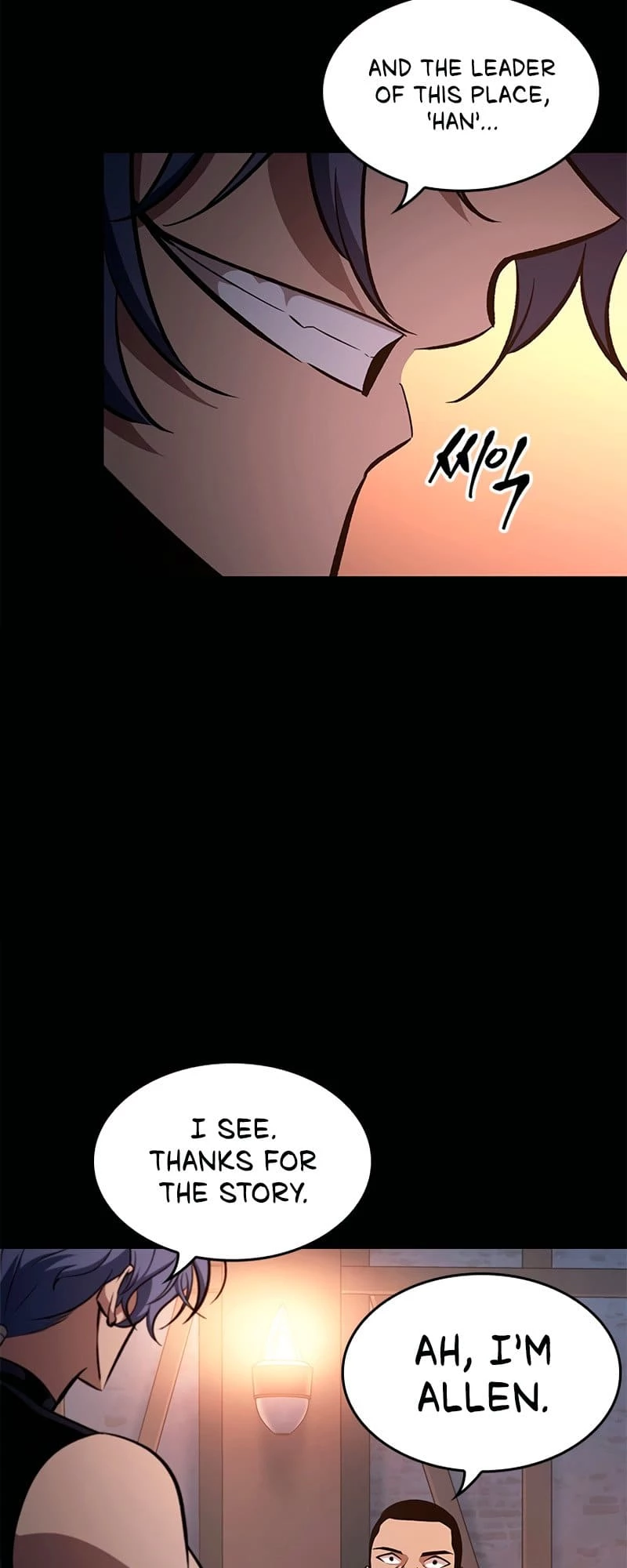 Pick Me Up Chapter 57 - 11