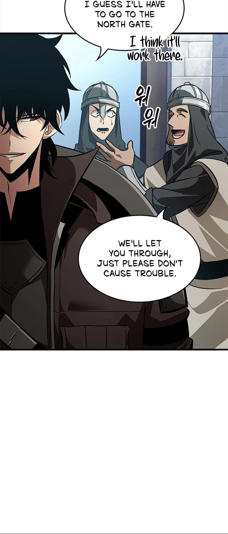 Pick Me Up Chapter 59 - 43