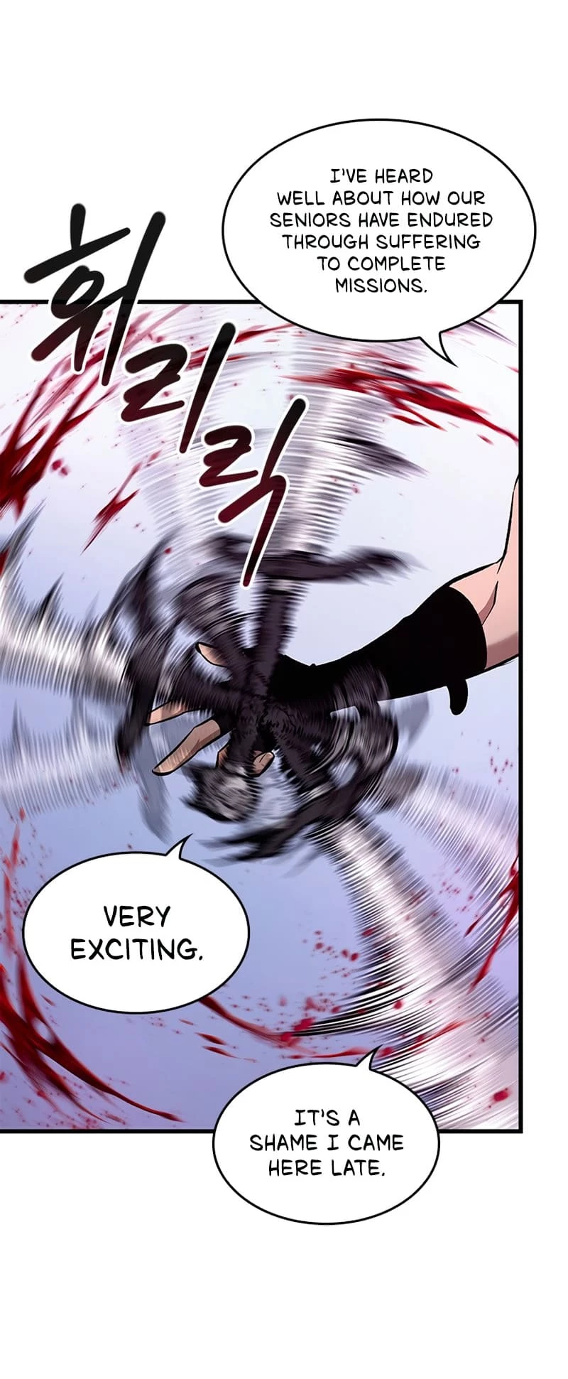 Pick Me Up Chapter 57 - 18