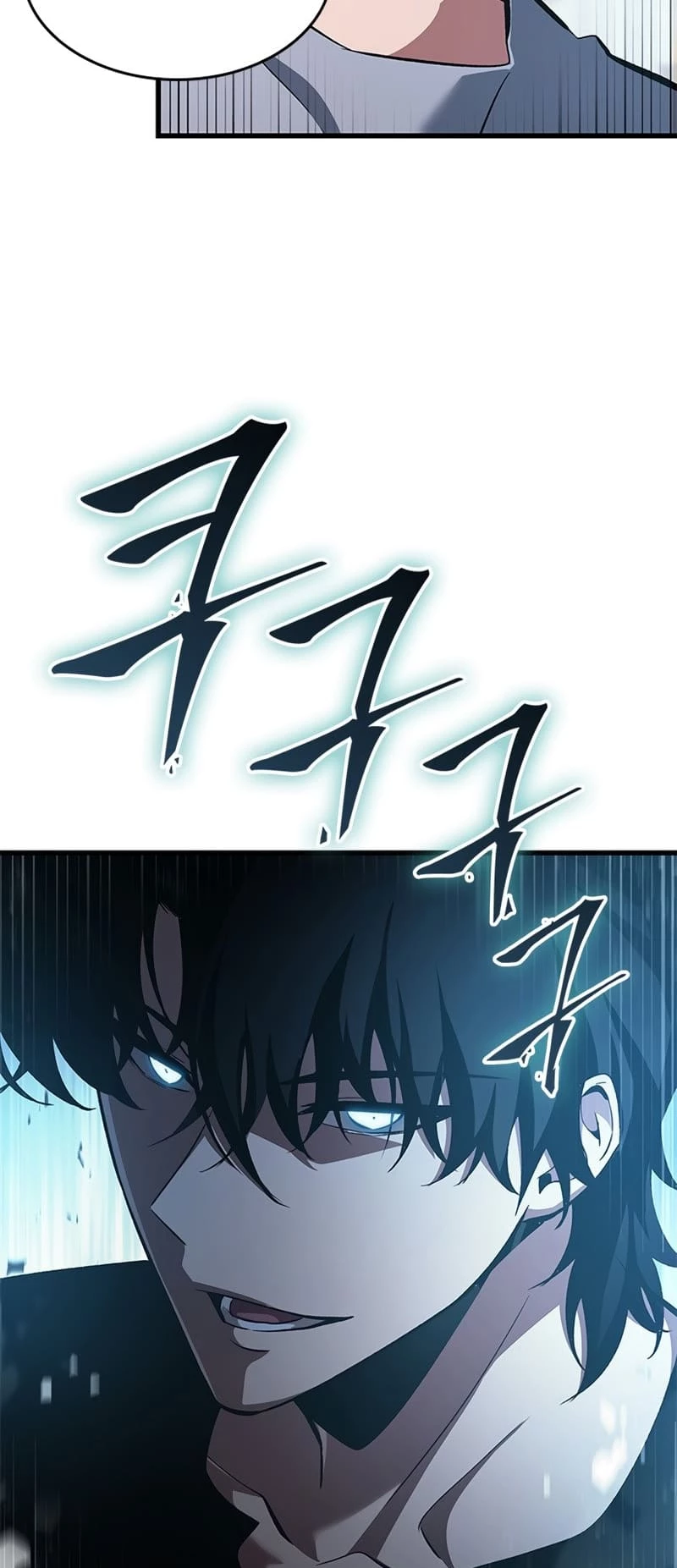Pick Me Up Chapter 56 - 4