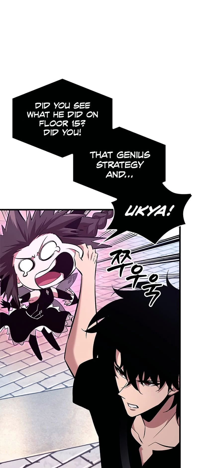 Pick Me Up Chapter 57 - 35