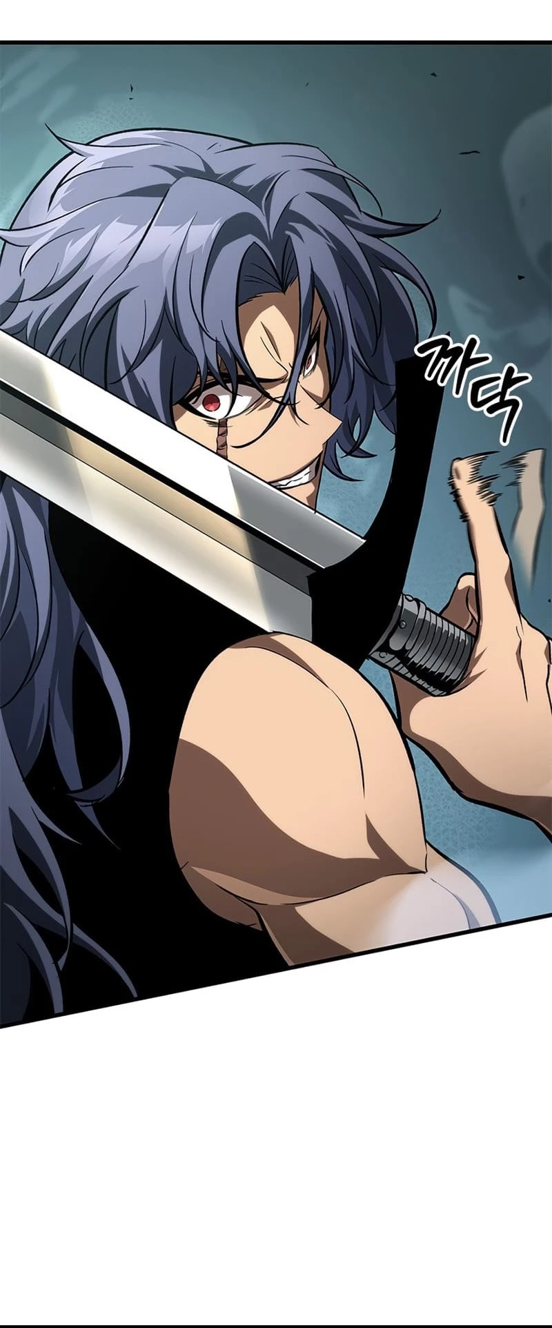 Pick Me Up Chapter 58 - 73