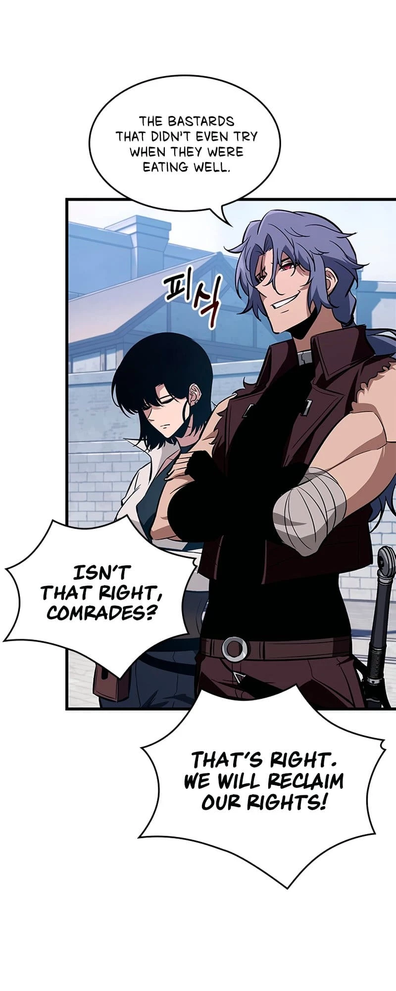 Pick Me Up Chapter 57 - 51