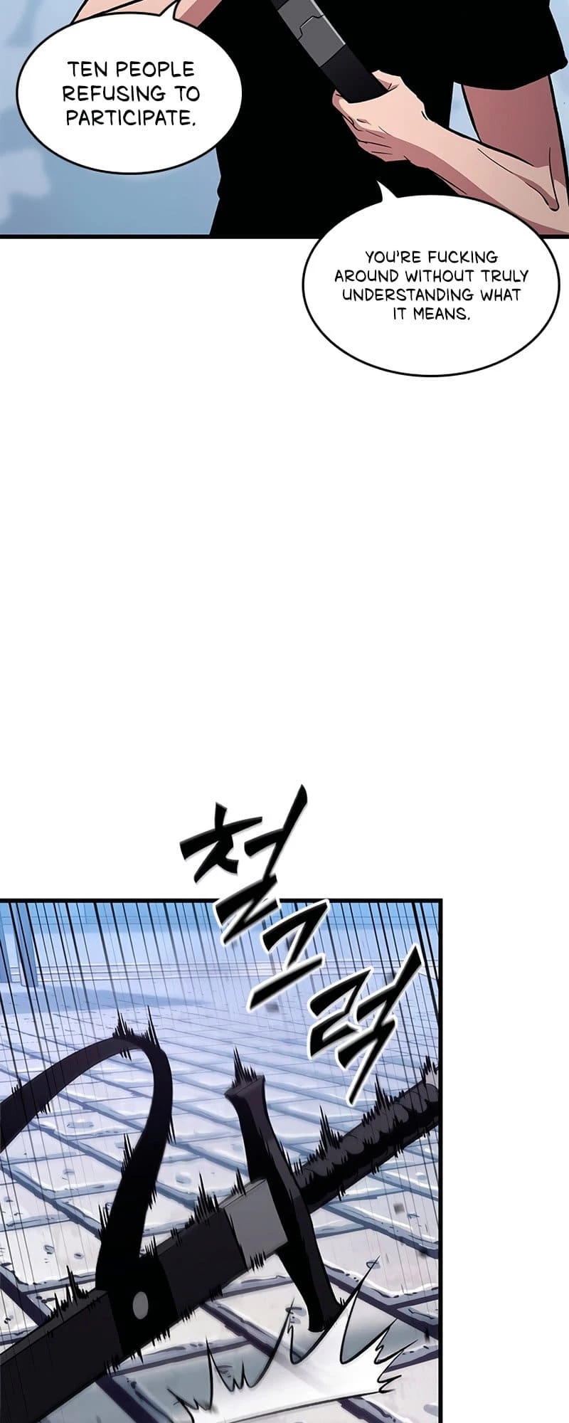 Pick Me Up Chapter 57 - 58
