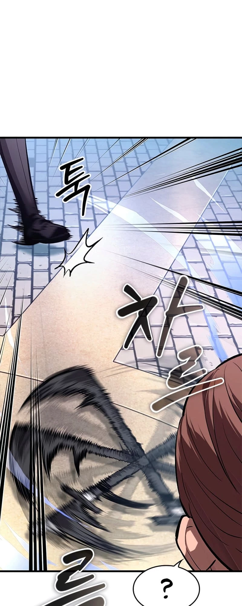 Pick Me Up Chapter 57 - 60