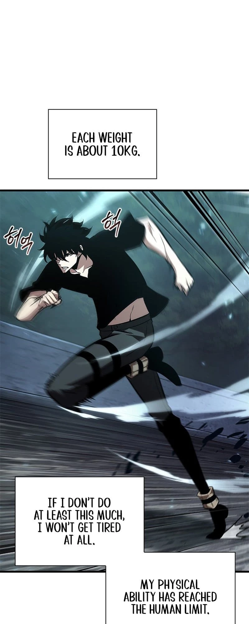 Pick Me Up Chapter 55 - 9