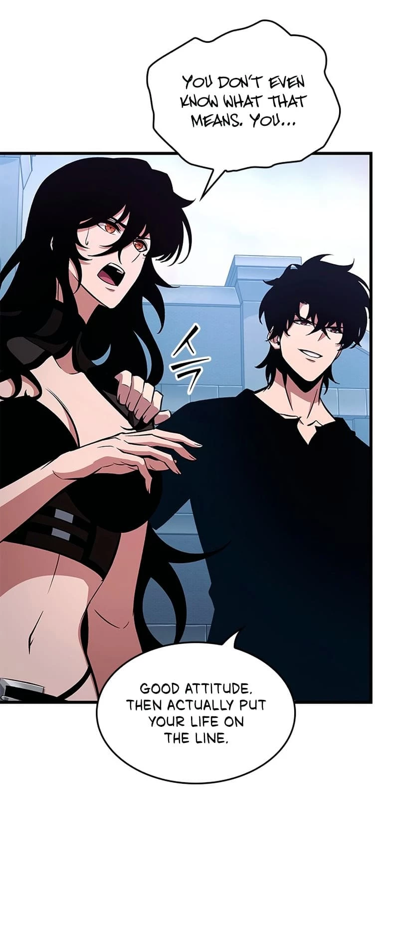 Pick Me Up Chapter 57 - 69
