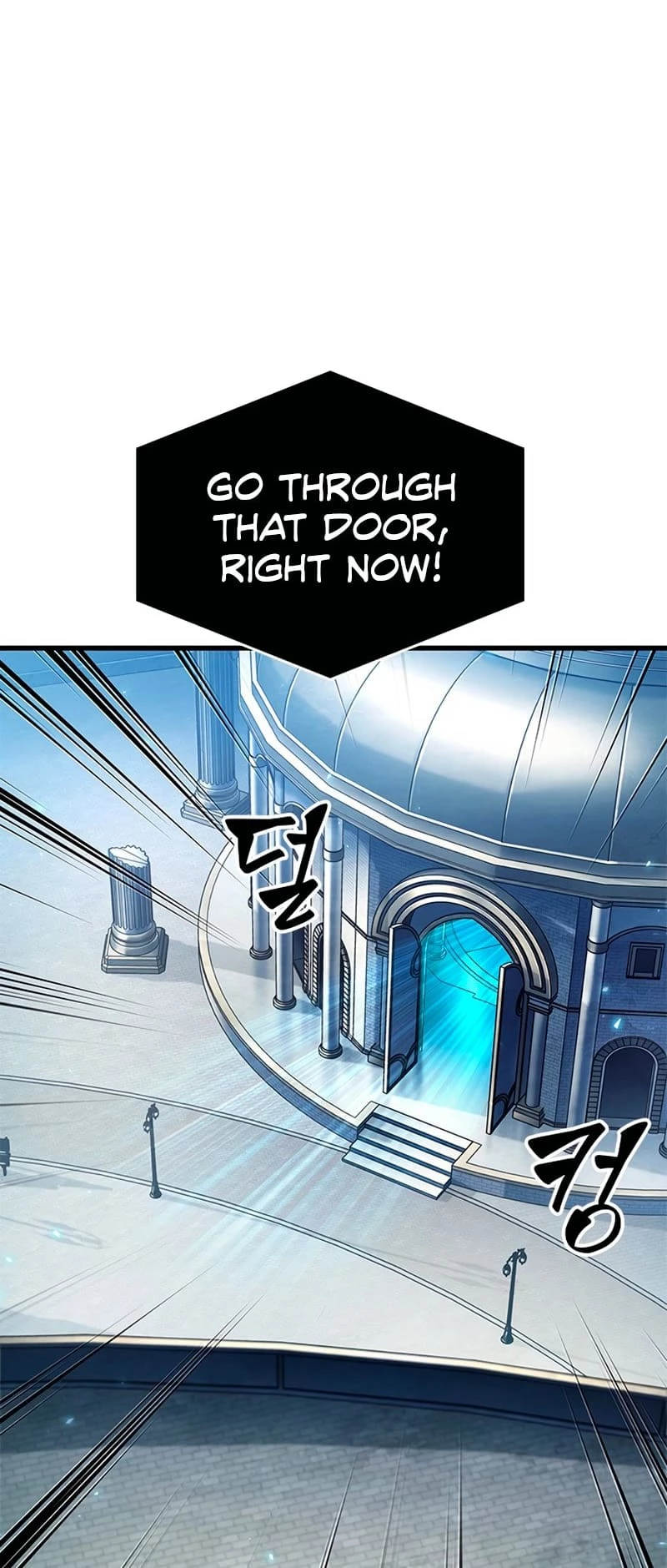 Pick Me Up Chapter 57 - 71