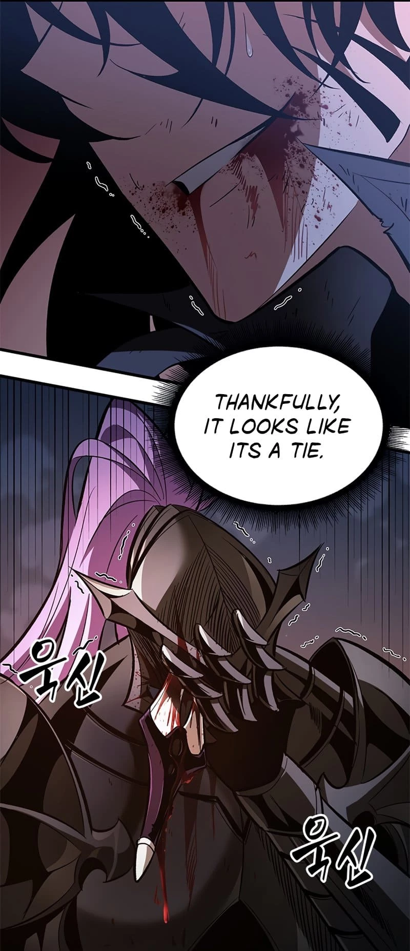 Pick Me Up Chapter 54 - 14