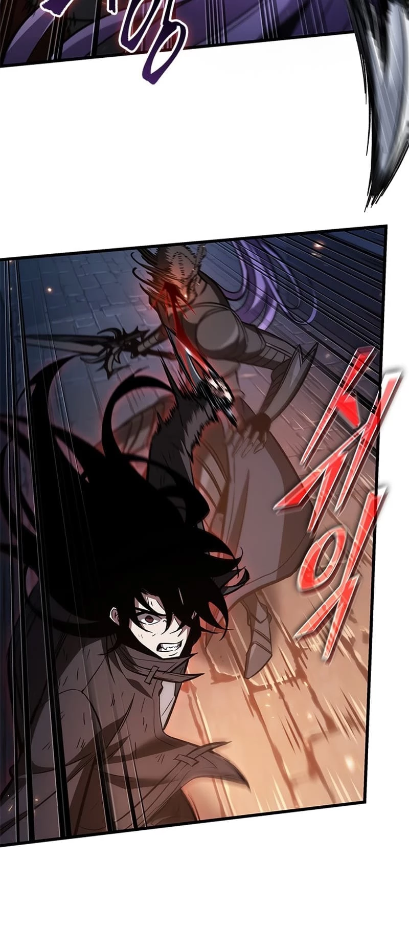 Pick Me Up Chapter 54 - 18