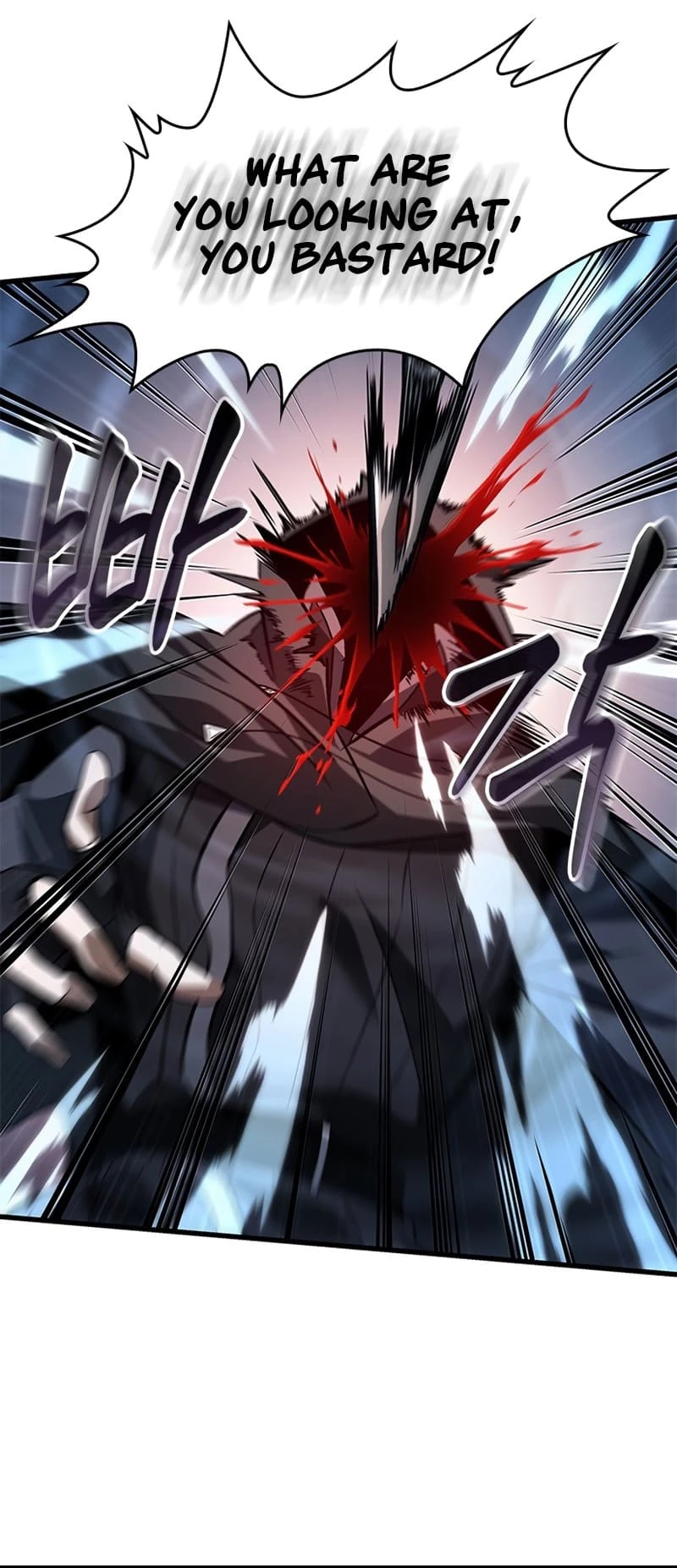 Pick Me Up Chapter 54 - 19