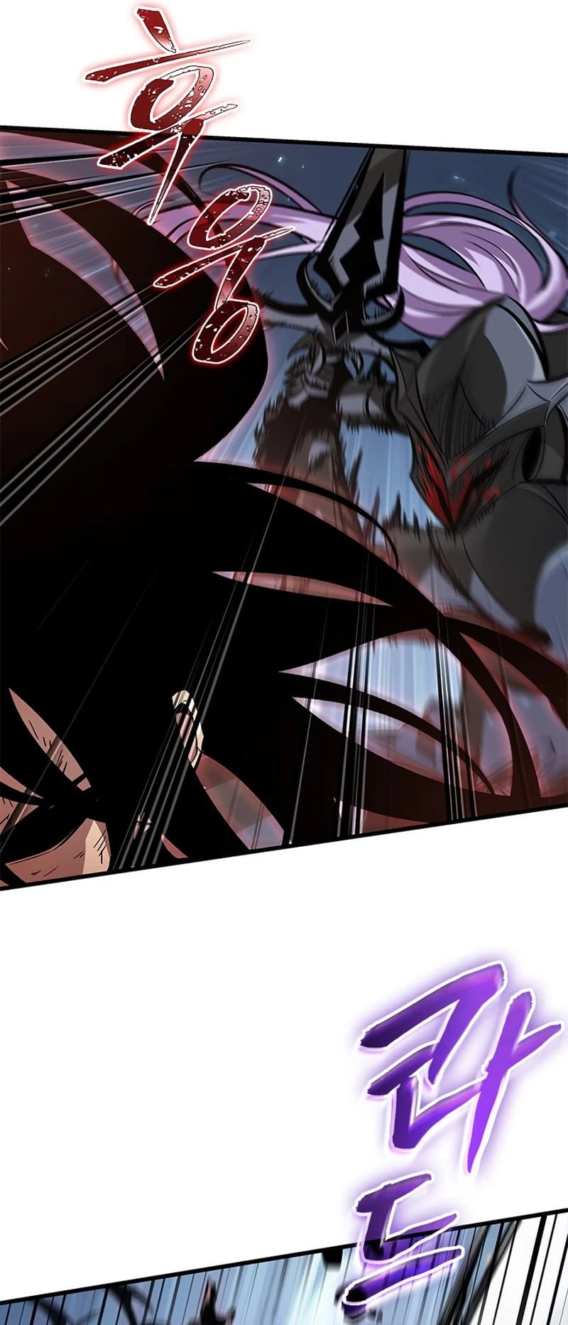 Pick Me Up Chapter 54 - 20