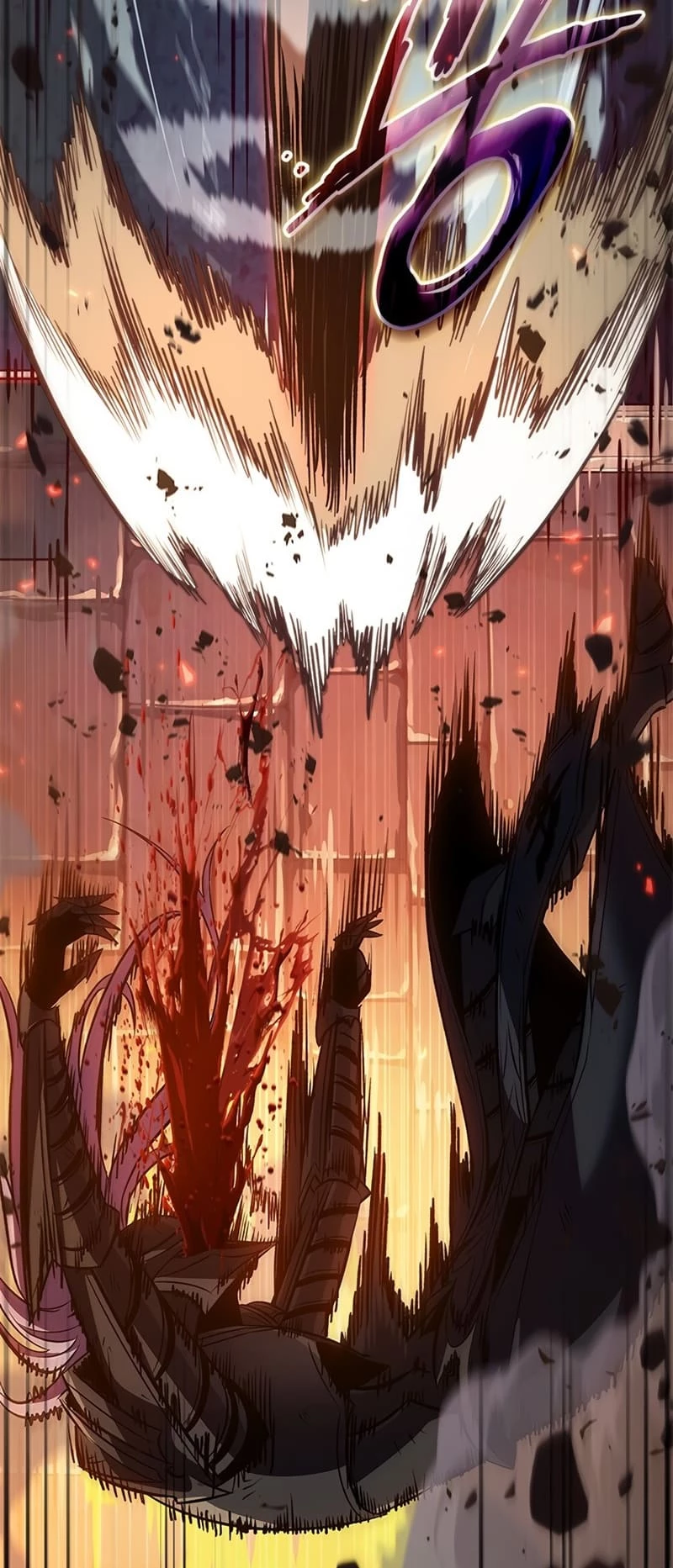 Pick Me Up Chapter 54 - 24