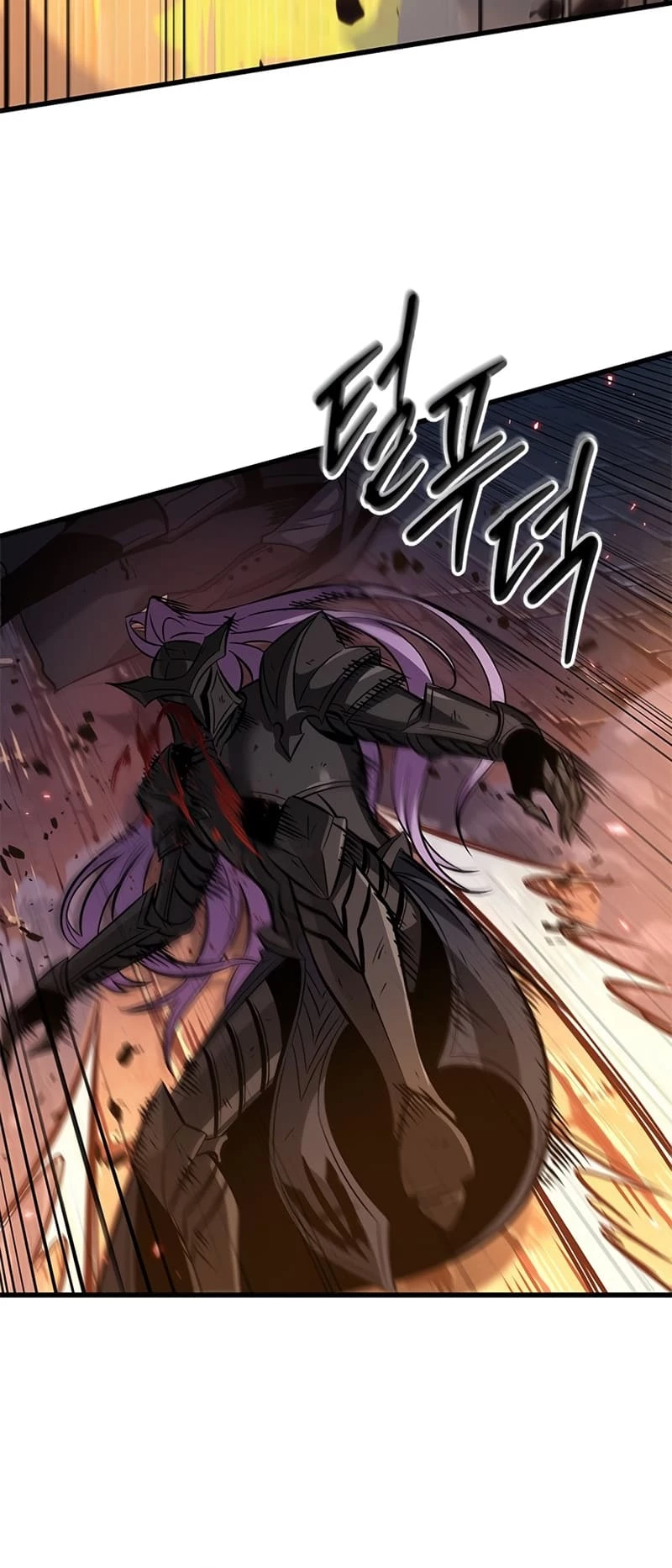 Pick Me Up Chapter 54 - 25