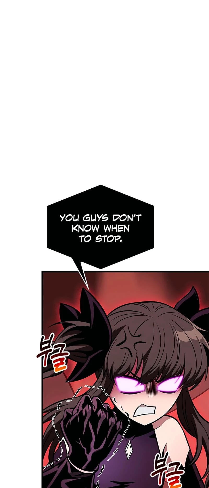 Pick Me Up Chapter 56 - 63