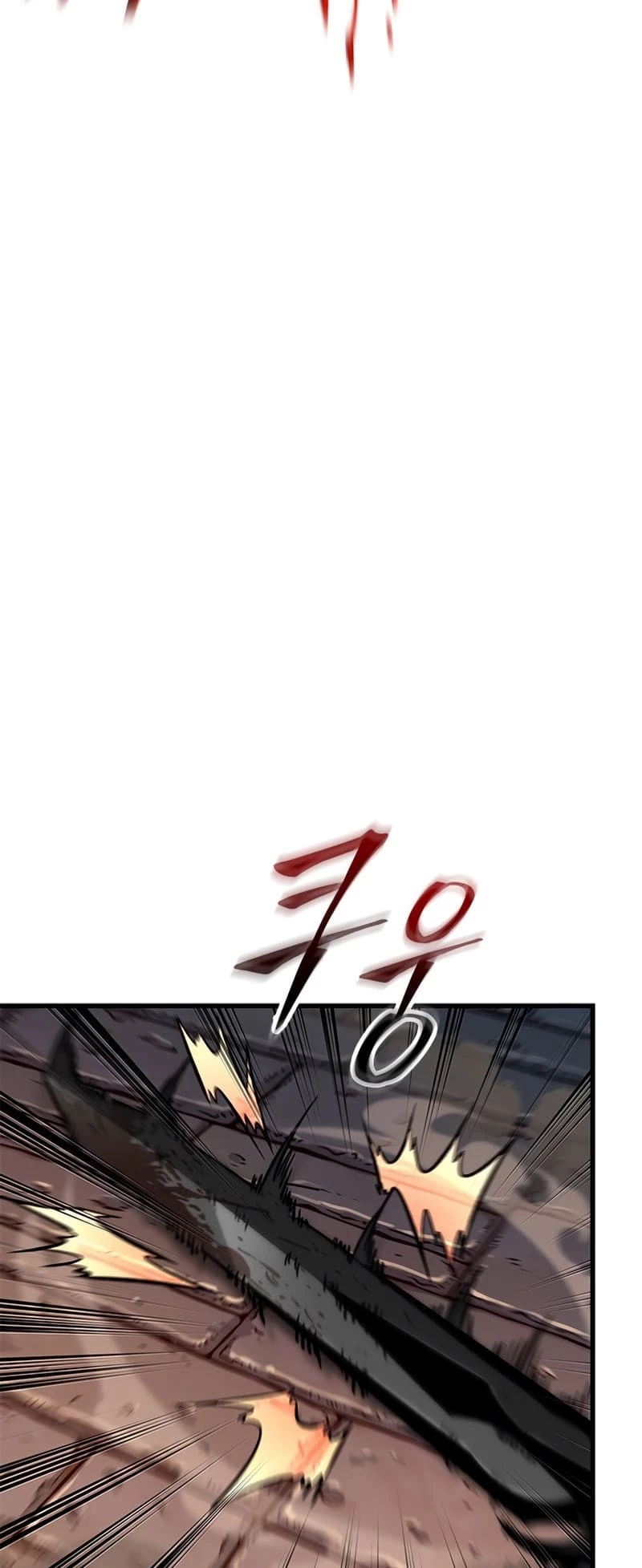 Pick Me Up Chapter 54 - 30