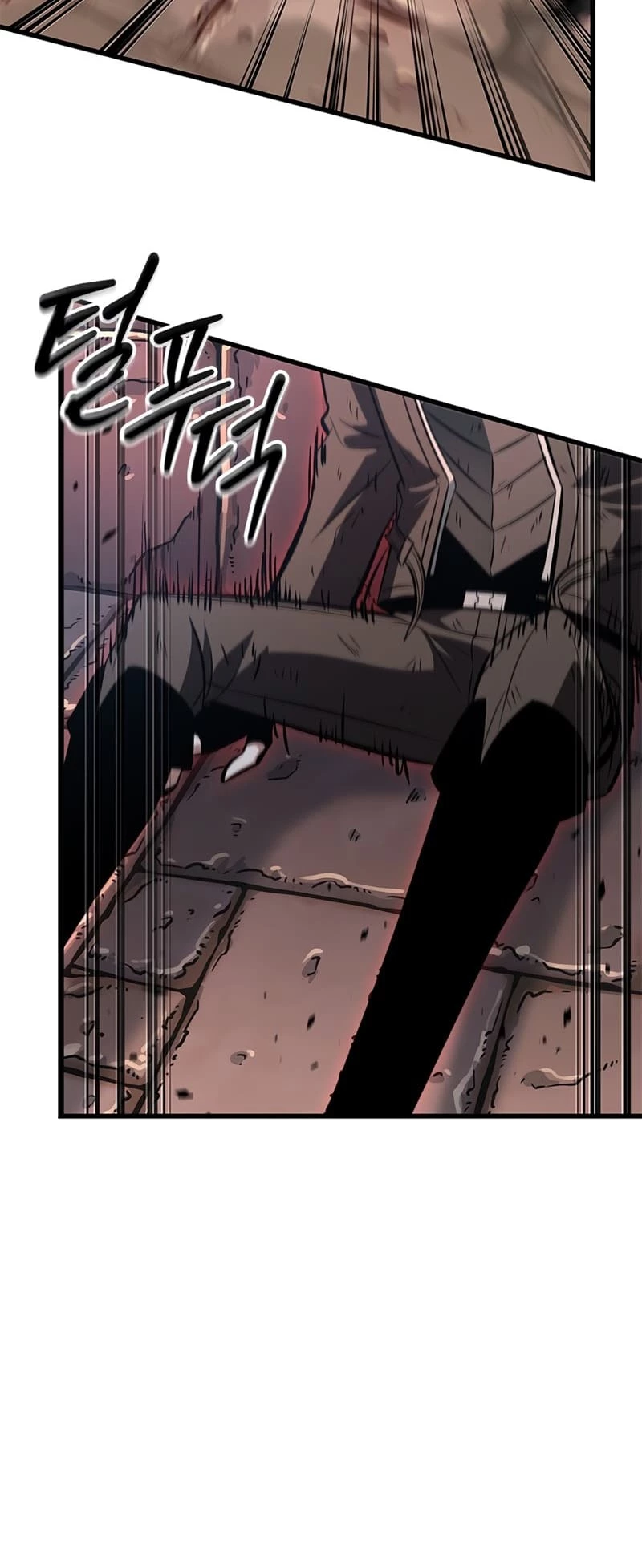 Pick Me Up Chapter 54 - 31