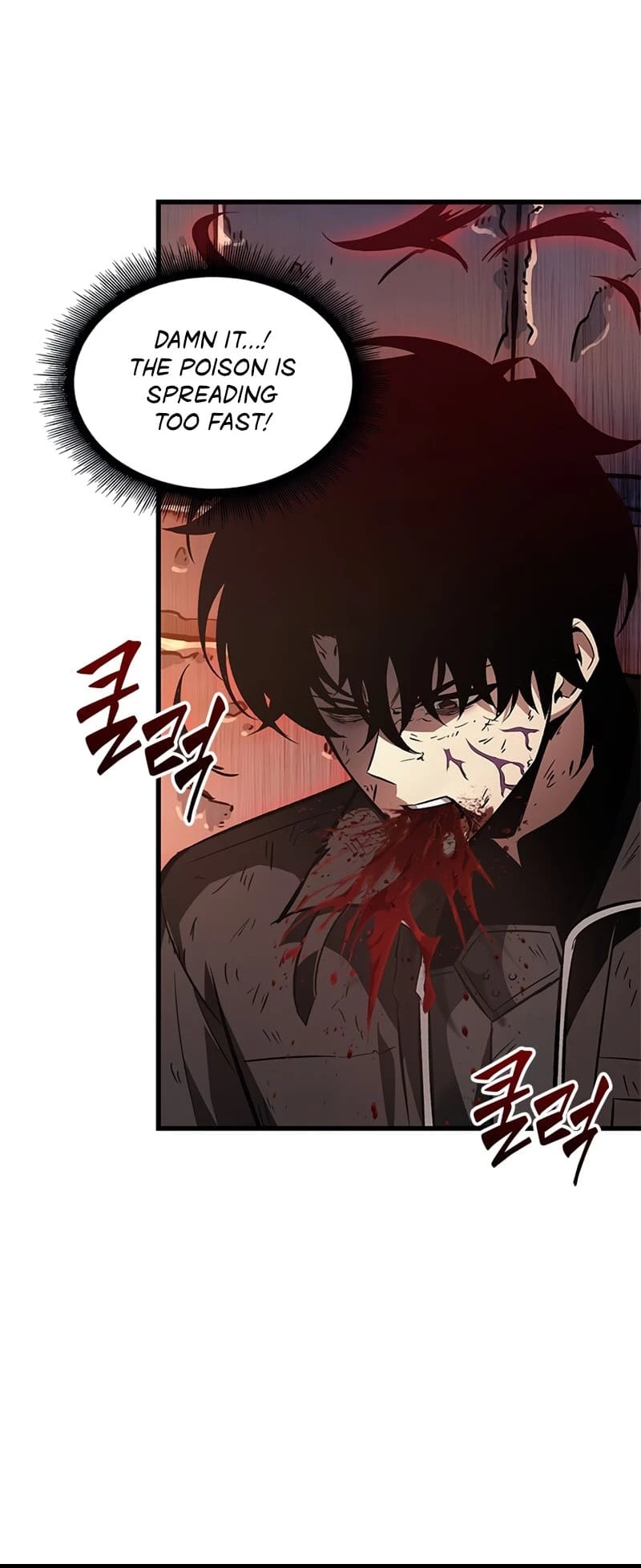 Pick Me Up Chapter 54 - 32
