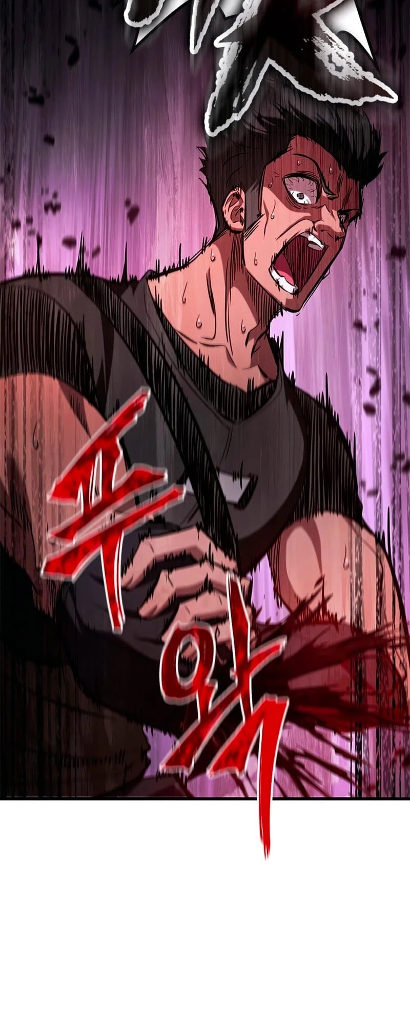 Pick Me Up Chapter 56 - 79