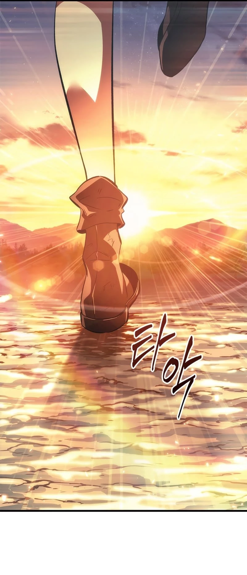 Pick Me Up Chapter 54 - 45