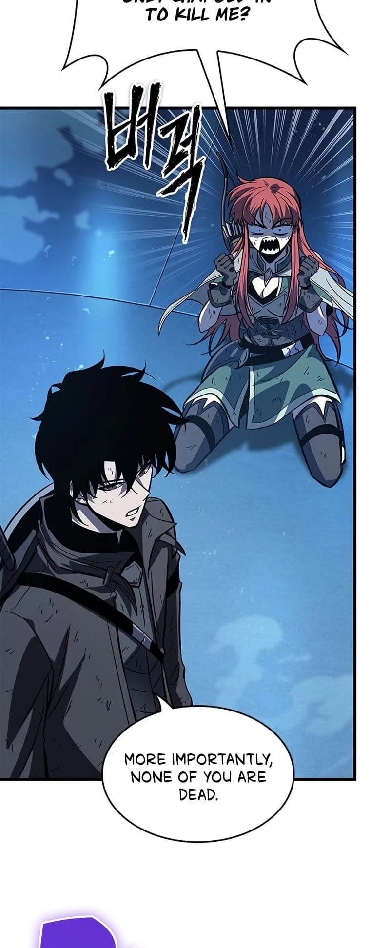 Pick Me Up Chapter 54 - 54
