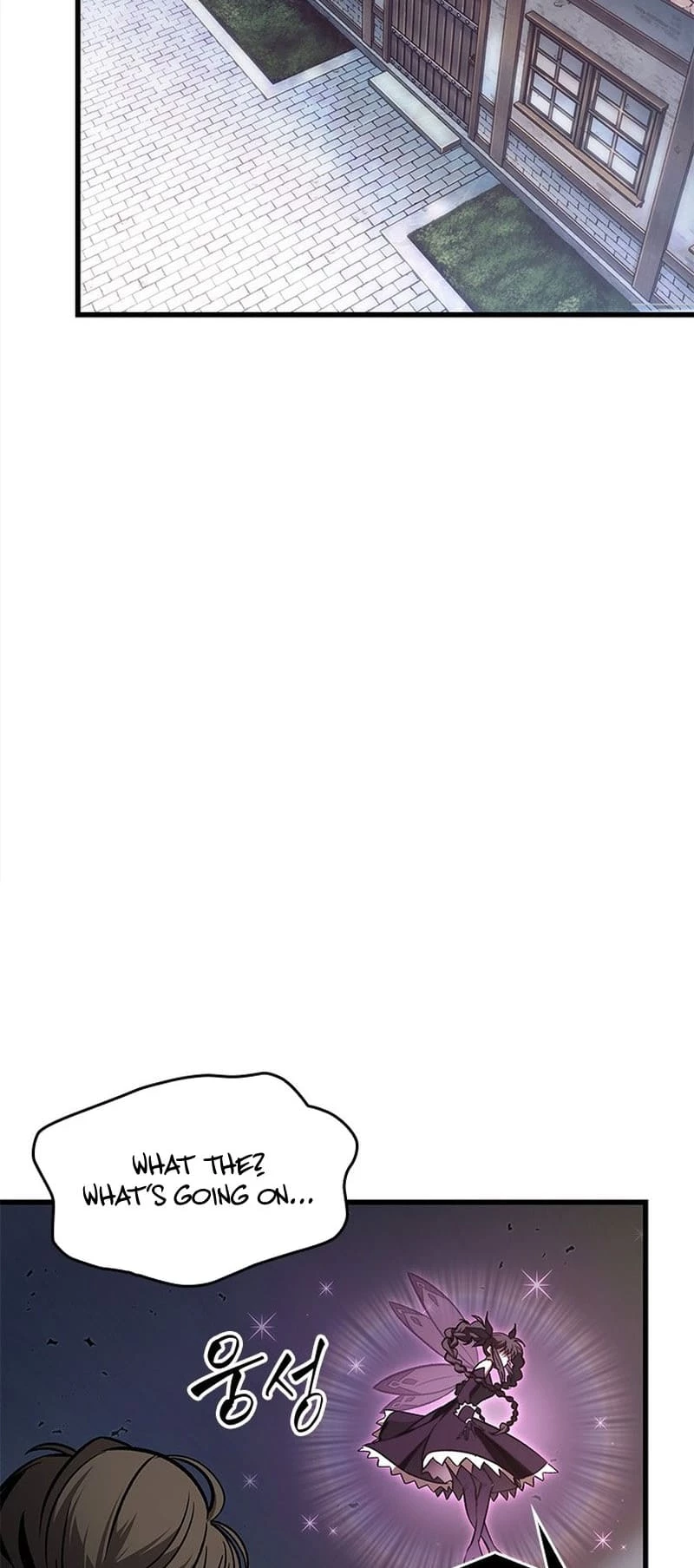 Pick Me Up Chapter 55 - 65